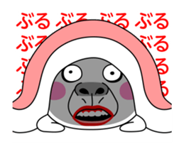 Move! Crazy Cat sticker #12685629