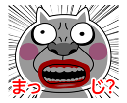 Move! Crazy Cat sticker #12685630