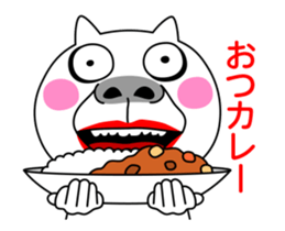 Move! Crazy Cat sticker #12685631