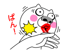 Move! Crazy Cat sticker #12685633