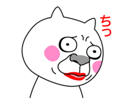 Move! Crazy Cat sticker #12685645