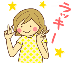 Sticker of Japanese Cute girl sticker #12685770