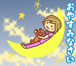 Sticker of Japanese Cute girl sticker #12685771