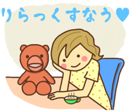 Sticker of Japanese Cute girl sticker #12685775