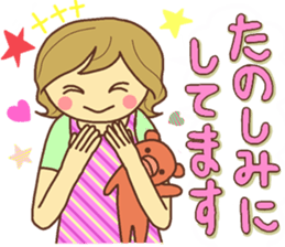 Sticker of Japanese Cute girl sticker #12685778