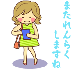 Sticker of Japanese Cute girl sticker #12685785