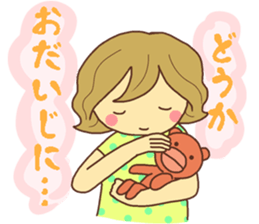 Sticker of Japanese Cute girl sticker #12685786