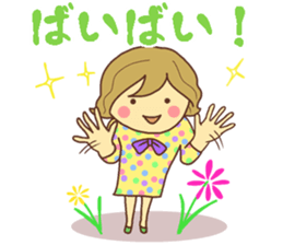 Sticker of Japanese Cute girl sticker #12685788