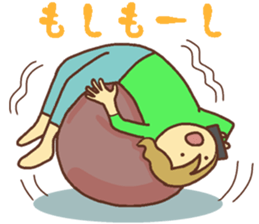 Sticker of Japanese Cute girl sticker #12685790