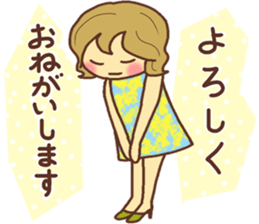 Sticker of Japanese Cute girl sticker #12685795