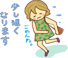 Sticker of Japanese Cute girl sticker #12685797