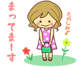 Sticker of Japanese Cute girl sticker #12685799