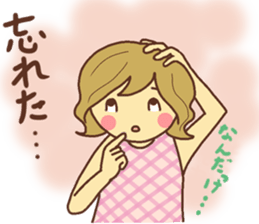 Sticker of Japanese Cute girl sticker #12685800