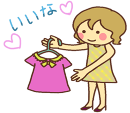 Sticker of Japanese Cute girl sticker #12685801
