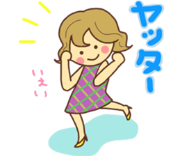 Sticker of Japanese Cute girl sticker #12685803