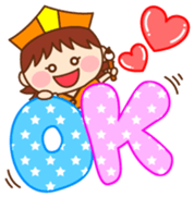 Haikuchan Vol.1 sticker #12685846