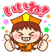 Haikuchan Vol.1 sticker #12685849