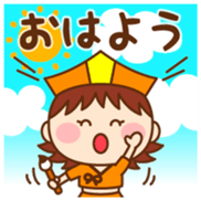 Haikuchan Vol.1 sticker #12685850