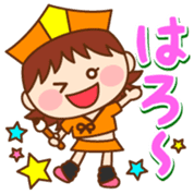 Haikuchan Vol.1 sticker #12685851