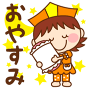 Haikuchan Vol.1 sticker #12685853