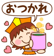 Haikuchan Vol.1 sticker #12685854