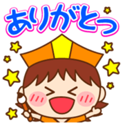 Haikuchan Vol.1 sticker #12685855