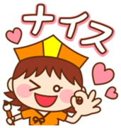 Haikuchan Vol.1 sticker #12685856