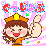 Haikuchan Vol.1 sticker #12685857