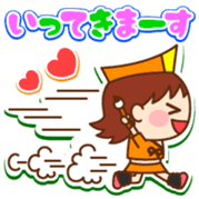 Haikuchan Vol.1 sticker #12685858