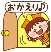 Haikuchan Vol.1 sticker #12685860