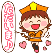 Haikuchan Vol.1 sticker #12685861