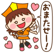 Haikuchan Vol.1 sticker #12685862