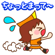 Haikuchan Vol.1 sticker #12685863