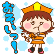 Haikuchan Vol.1 sticker #12685864