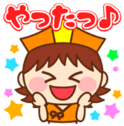 Haikuchan Vol.1 sticker #12685866