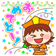 Haikuchan Vol.1 sticker #12685867