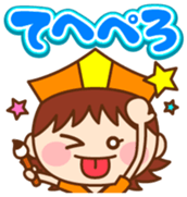 Haikuchan Vol.1 sticker #12685868