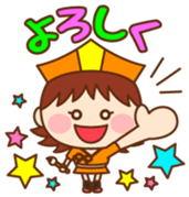 Haikuchan Vol.1 sticker #12685869