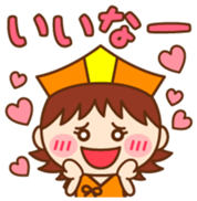 Haikuchan Vol.1 sticker #12685870