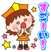 Haikuchan Vol.1 sticker #12685871