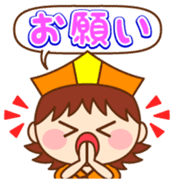 Haikuchan Vol.1 sticker #12685872