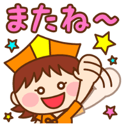 Haikuchan Vol.1 sticker #12685873