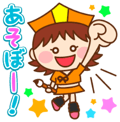 Haikuchan Vol.1 sticker #12685874