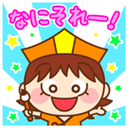 Haikuchan Vol.1 sticker #12685875