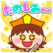 Haikuchan Vol.1 sticker #12685877