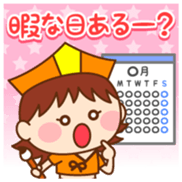 Haikuchan Vol.1 sticker #12685878