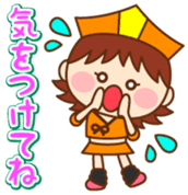 Haikuchan Vol.1 sticker #12685879