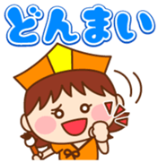 Haikuchan Vol.1 sticker #12685880