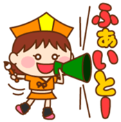 Haikuchan Vol.1 sticker #12685881