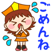 Haikuchan Vol.1 sticker #12685882